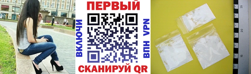Amphetamine 97%  Пересвет 