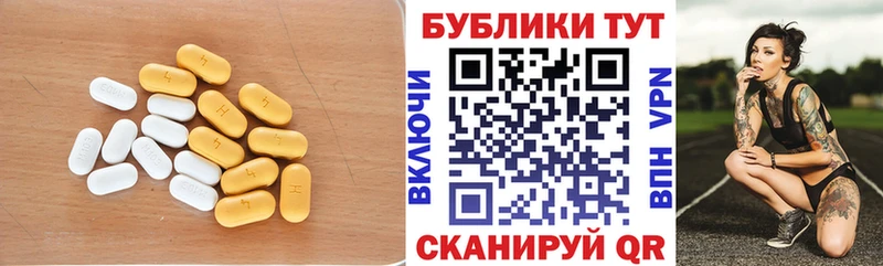 omg вход  Пересвет  ЭКСТАЗИ Philipp Plein 