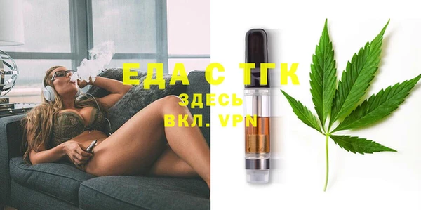 соль ск Верхнеуральск