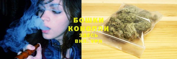 соль ск Верхнеуральск