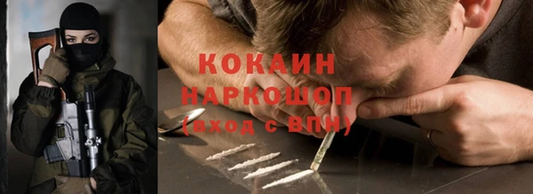 соль ск Верхнеуральск