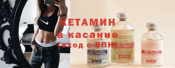 соль ск Верхнеуральск