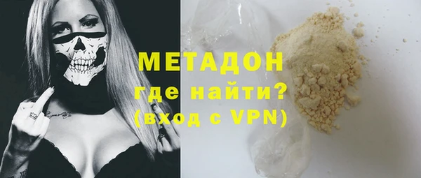 таблы Верхний Тагил