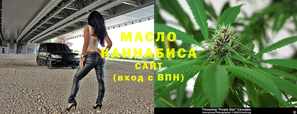 соль ск Верхнеуральск