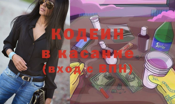 соль ск Верхнеуральск
