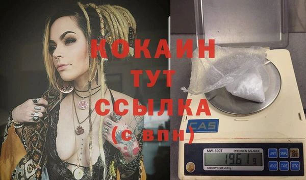 соль ск Верхнеуральск