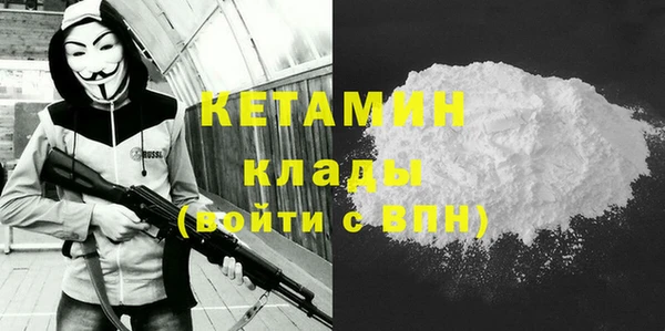 соль ск Верхнеуральск