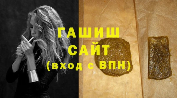 соль ск Верхнеуральск