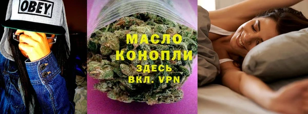прущие крисы Переславль-Залесский