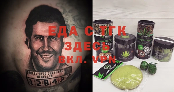 соль ск Верхнеуральск