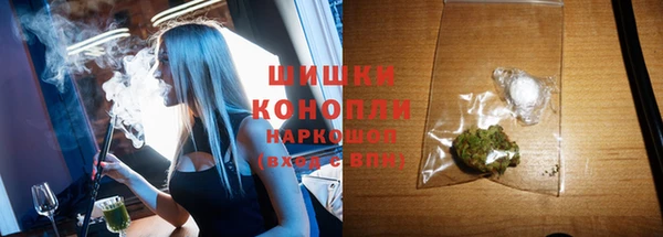 таблы Верхний Тагил