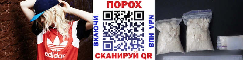 кракен маркетплейс  Пересвет  МЕТАМФЕТАМИН винт 