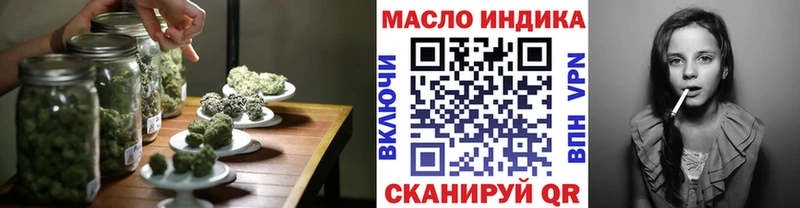 Дистиллят ТГК концентрат  Пересвет 